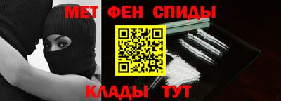 таблы Кулебаки
