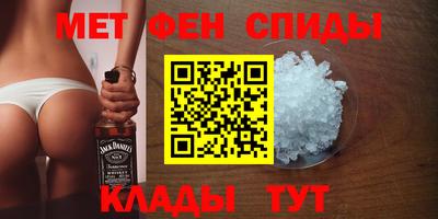 jwh Балаково