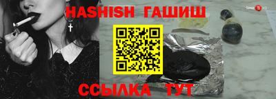 марки nbome Кумертау