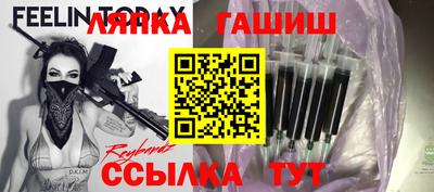 спиды Кунгур