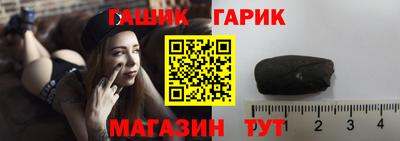 jwh Балаково