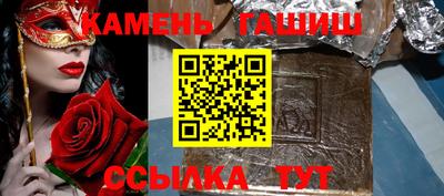 таблы Кулебаки