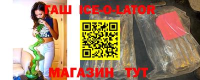 таблы Кулебаки