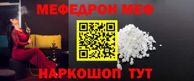 jwh Балаково