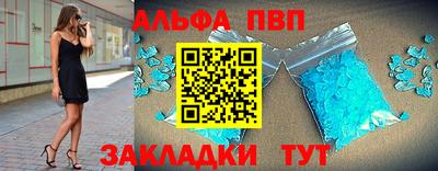 jwh Балаково