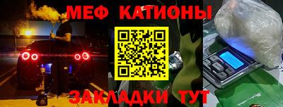 марки nbome Кумертау