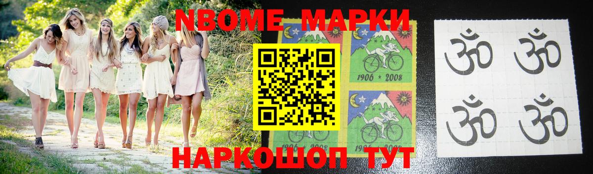 Лсд 25 экстази кислота  ссылка на мегу ССЫЛКА  LSD-25 экстази ecstasy  Старый Оскол 