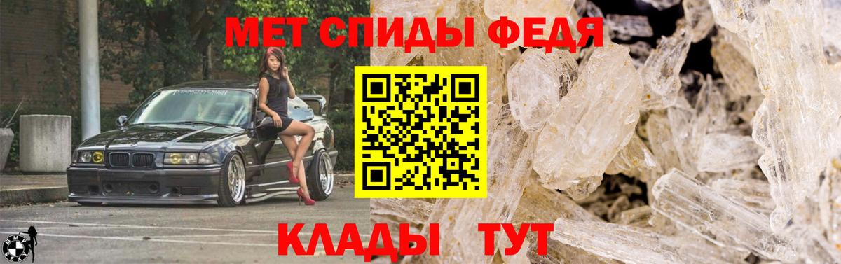 Первитин винт  Вход с VPN  Первитин винт  Старый Оскол 
